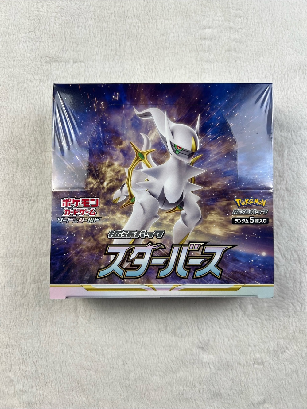 Pokemon Star Birth S9 Japanese Booster Box Factory Sealed 30 Packs Arceus